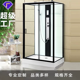 浴缸;淋浴房;浴室柜