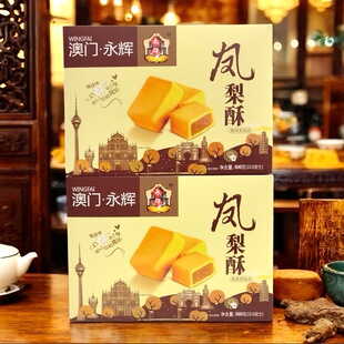 ���l�������eʳƷ��ʳ ��؛���T���x�ͶY�����P����300g*12��/��
