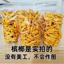 ɢ�b���ƺ�����̶�خa�a�����ƺ�������S����Ʒ�l؛