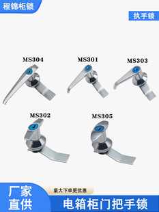 MS301-305��늙��T�����i���I�����i����