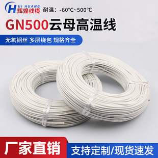 GN500��600�� ���ĸ�@������늴Ÿߜؼӟᾀ �ĸ�ߜؾ�