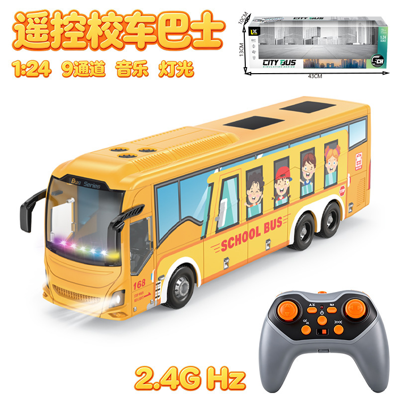 Cross-border children's remote control bus model, simulated school bus toy with electric lights and music for boys Cross-border children's remote control bus model, simulated school bus toy with electric lights and music for boys