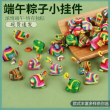��2026�¿��������С����ֹ�diy������K��朵������繝С���