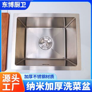 ���P䓰�̨ˮ�ۏN��ϴ����βۼ{�ײ��P����zˮ���ֹ�ˮ��̨����