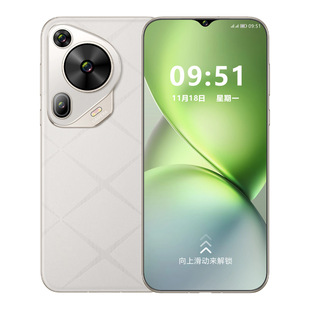S70 Ultraphone S70 Ultra官方智能5G手机大内存全网通安卓手机 抖快直播(劲爆款)-阿里巴巴