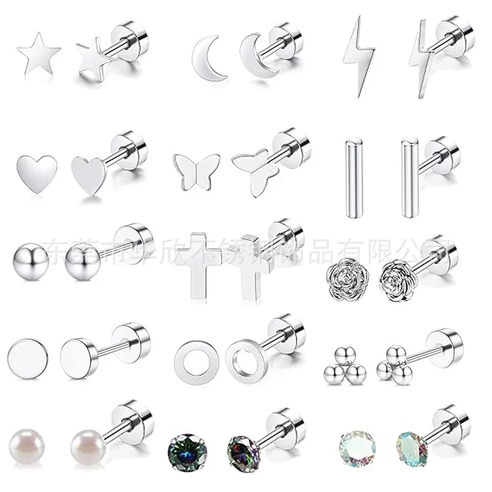 定制不锈钢锆石月亮心形耳骨钉耳饰欧美穿刺饰耳钉欧美跨境亚马逊