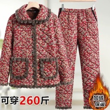 ŮӷʼӴaӽq¶bb޷\wѝb