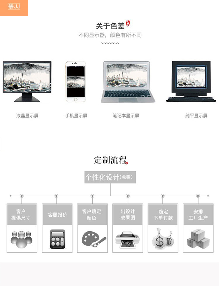 45c642d9-1a07-4cff-99fe-717e40d36d1b.jpe