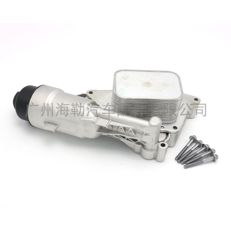 11428585235 Oil Filter Housing Assembly Aluminum Suitable for Bmw 1 Series/2 Series/11428575898