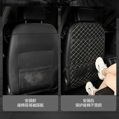 Chair back anti-kick pad | child protection cushion storage