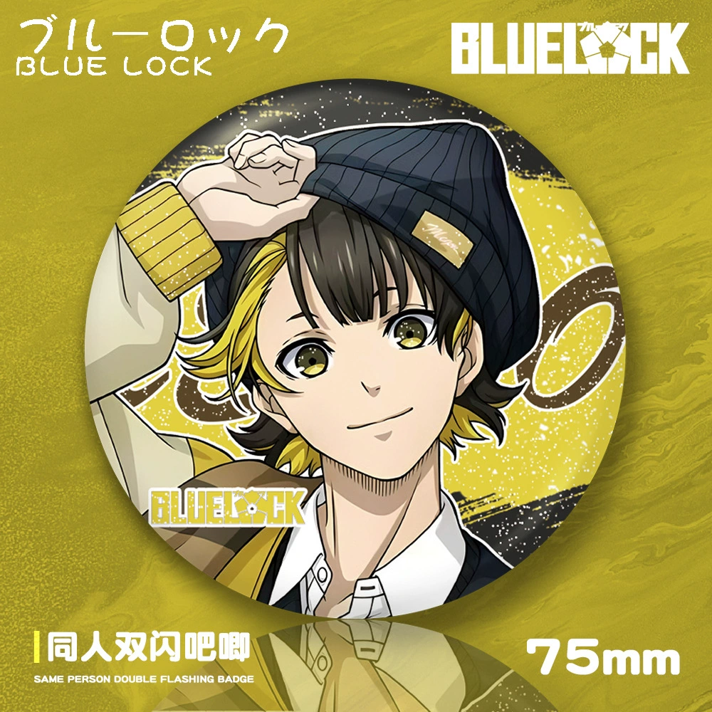 Бэйдж (Blue Lock) серия персонажей, 75 мм, двойное мигание, лёгкий 0,02 кг