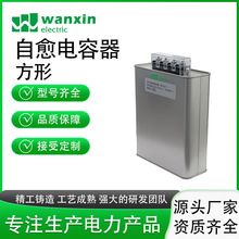 �f������ʽ�����BSMJϵ�� ���������͉��K�o���a���������