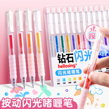 �W��P�W���Pӛ�����~�W�۰����ʯ�W��ܛ�Ն�ହP