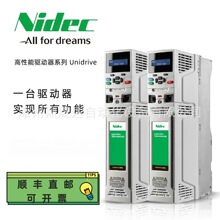 EMERSON K55HXEKD-7375/K55HXCEP6404/K55HXLCK-3613/HQ1011906EM