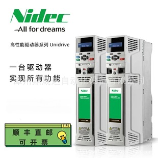 EMERSON SK2403/sk3403/sk4402