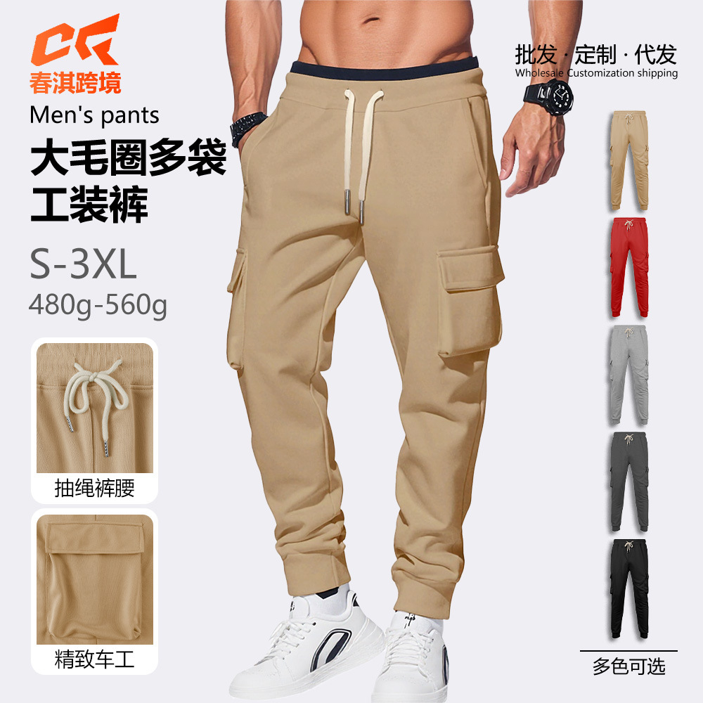 Transfronterizo Amazon otoño y invierno americano pesado relajado callejera deportiva casual hombre multi-bolsillo pantalones de trabajo hombre