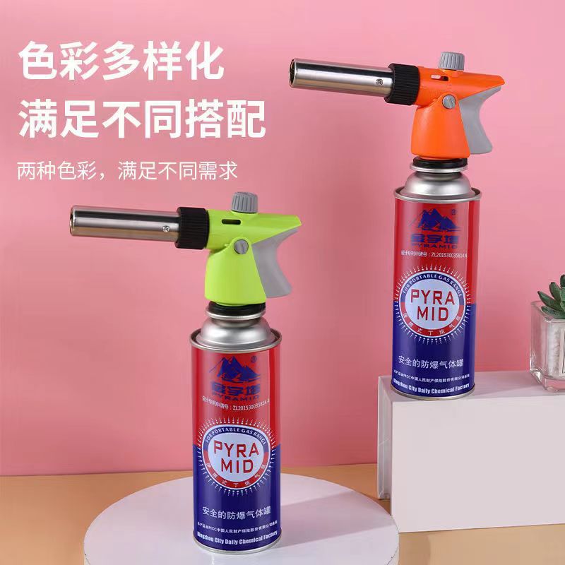 b93efafc0f97d7662dbf0eb69f6b64