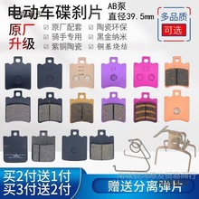 �ŵ�e8̨⏐۬�늄�܇���xƬСţ�ĦN1�x܇Ƭ�x܇���AB����̫��