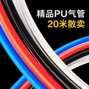 20��ɢ�u �߉����PU��ܿՉ��C���ܛ��͸��8 10 12mmľ�������