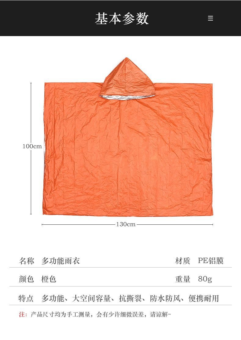 f9ce047ebee267f7b0e53f19995600