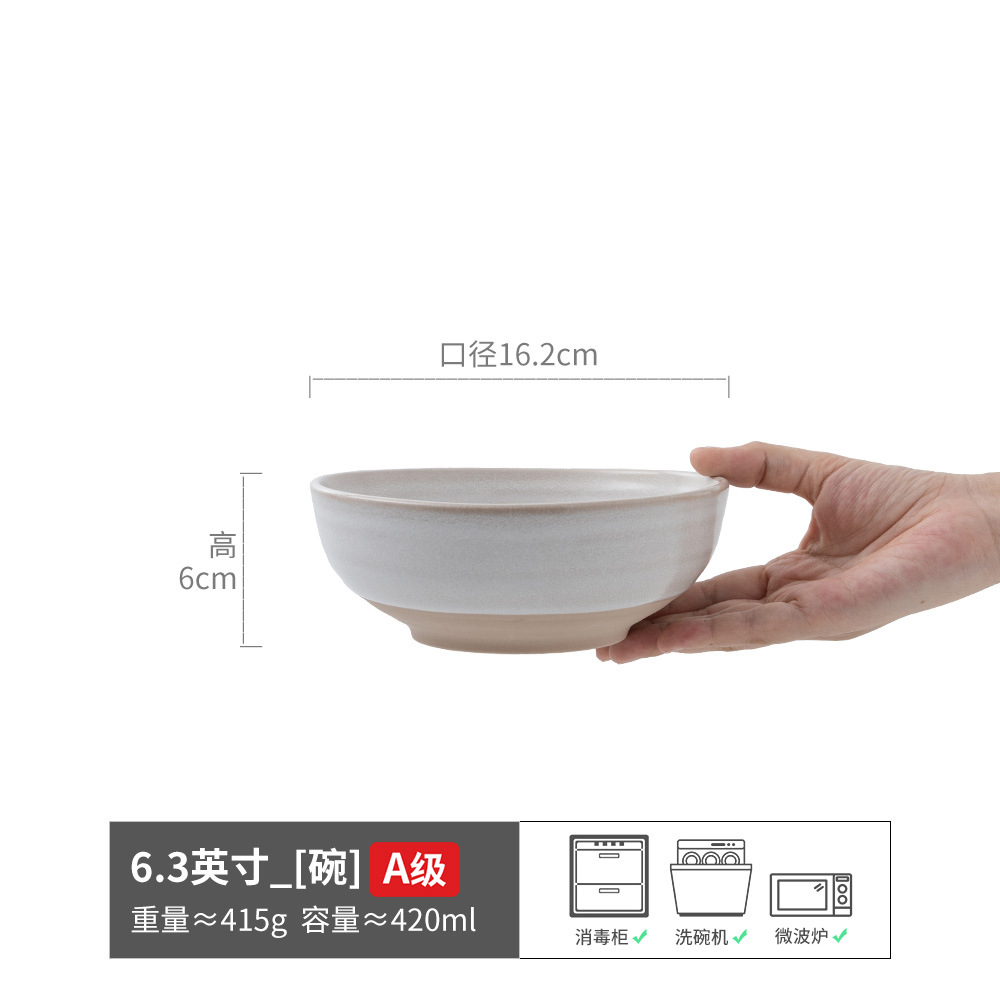 Ruzhou serie de platos de cerámica vintage platos caseros tazas de agua tazas de ensalada platos platos de platos de platos de comida occidental platos de sopa