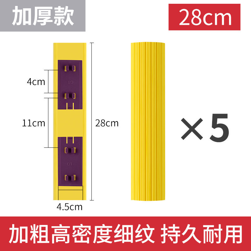 海绵拖替换头窄口通用折叠海绵拖把头家用拖把墩布对折吸水替换装|undefined