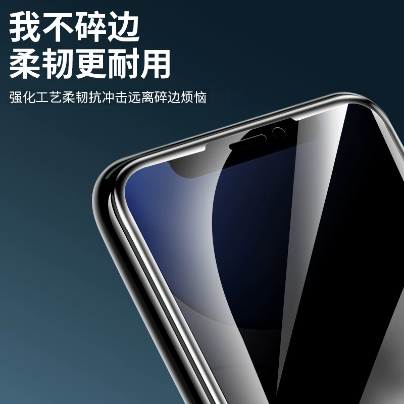 Apple, совместимый для iPhone 14, 12 Pro Max, 3D