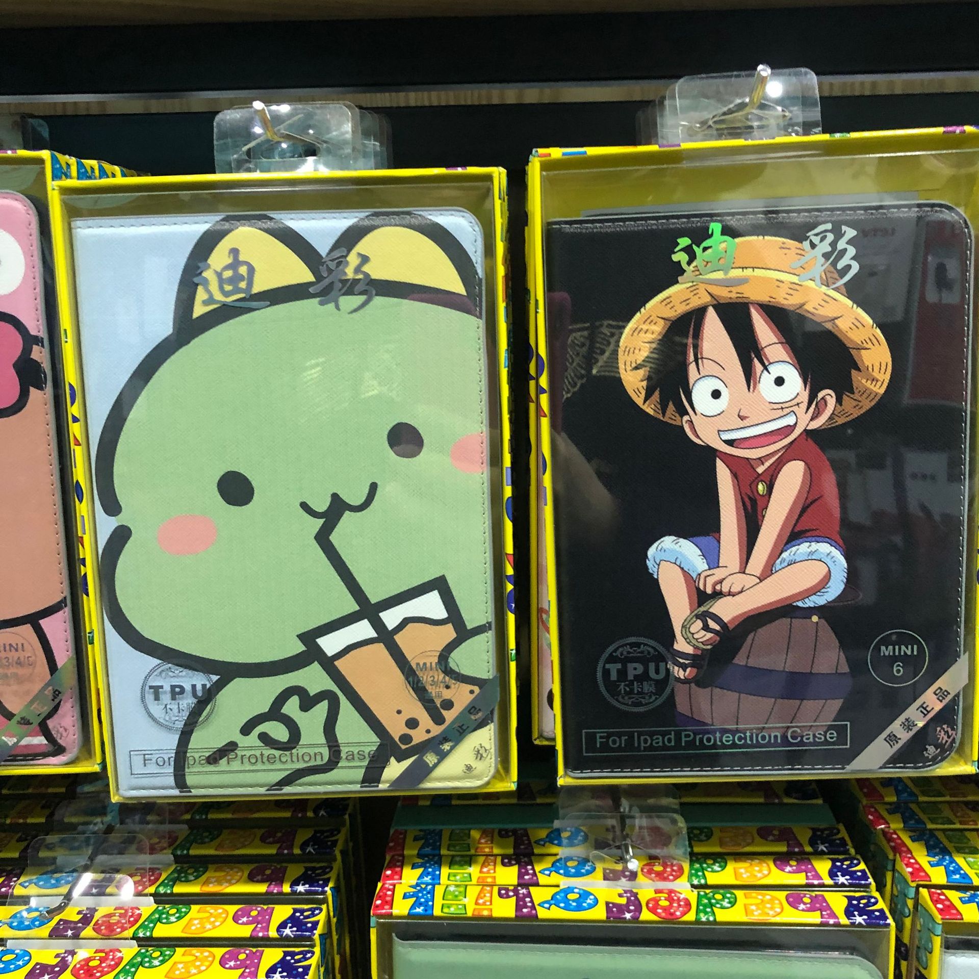 微信图片_20211101100213