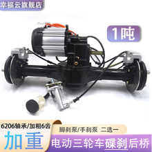 늄���݆܇�����x���� �Ӵְ��S6�X ����1��������׃�n ����