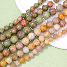 ��觴�����朻��Gʯɢ������ջ�ʯɢ���月A��diy�������b�Ʒ