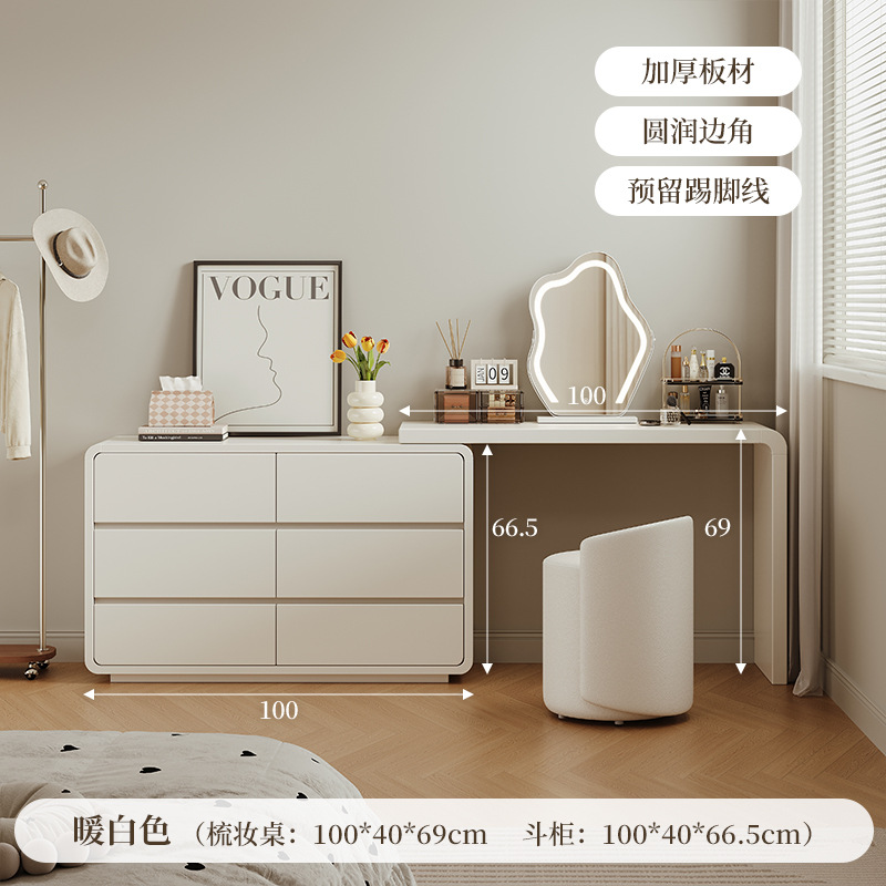 Esquina, tocador, cómoda, dormitorio moderno integrado, simple, nuevo gabinete de cola de cama 2025, mesa de maquillaje, gabinete integrado de almacenamiento
