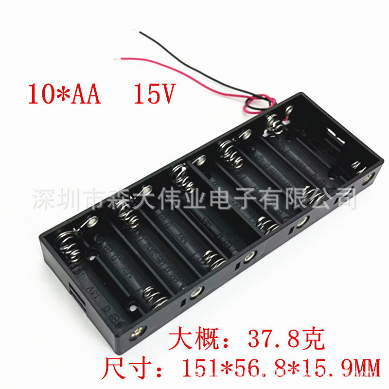 097C7379902FF67F949081C66F29F2