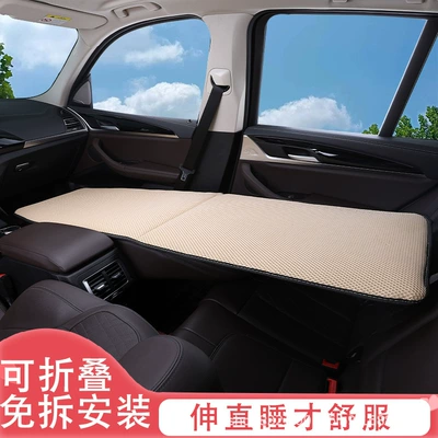 co-pilot sleeping artifact long-distance — Vehicle-mounted inflatable bed
