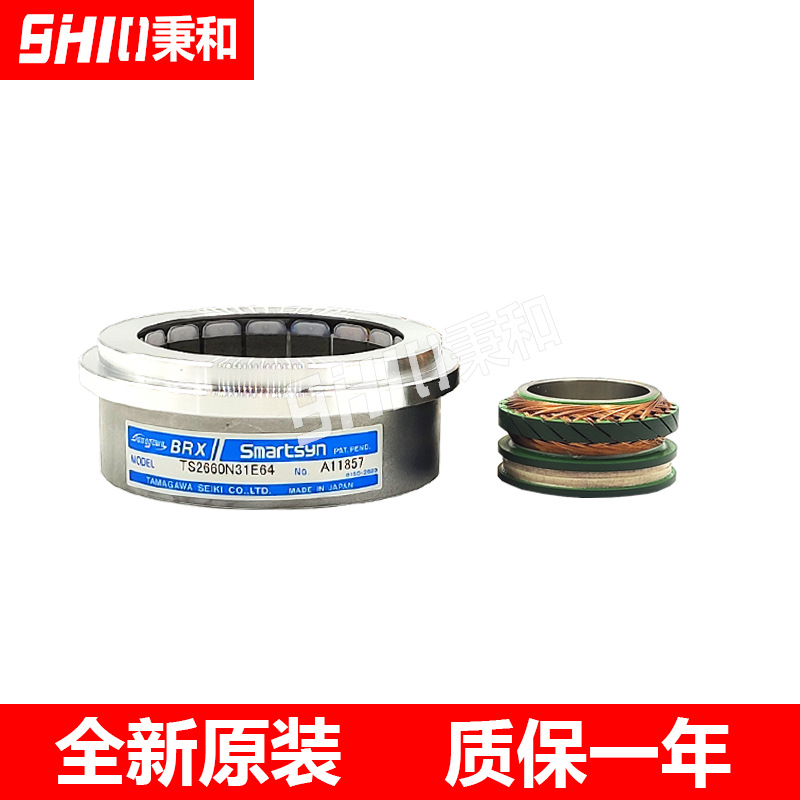 TS2660N31E64 多摩川旋转变压器原厂直销量大从优