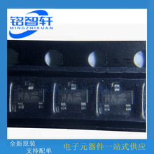 ԭ�b�NƬ�������O�� PNP KRC101S-RTK/P KRC101S �zӡNA SOT23