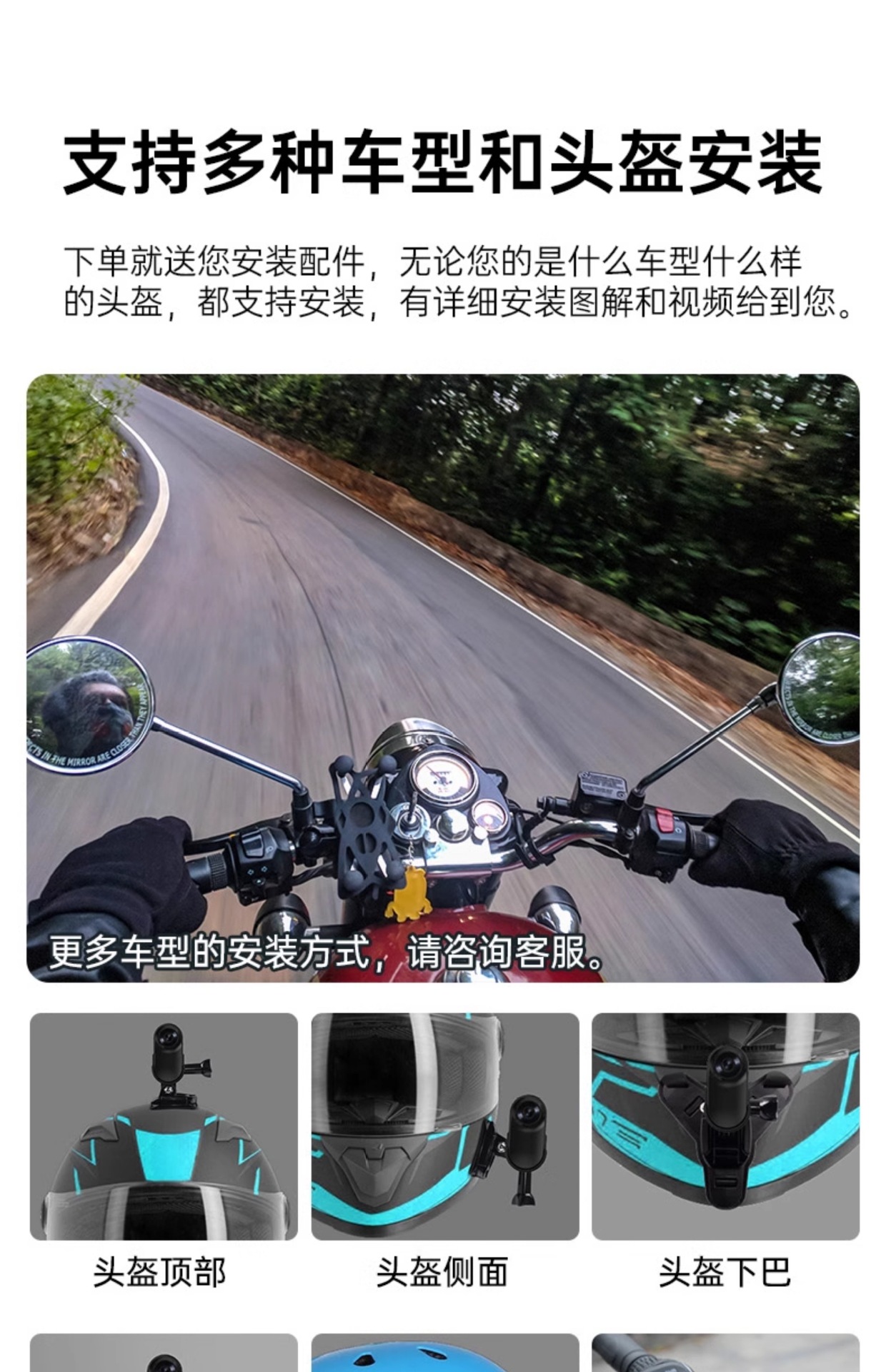 Suitable for Yinsi Tong 360 Sports Panoramic Camera Chest-Mounted Motorcycle Driving Recorder Thumb