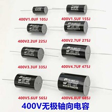 �޵���MKP�۱�ϡ1UF-68UF�����Ƶ�����յ�����СS-SCR���׽�