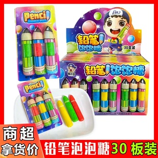 ��ͯ�����ǹ��U�P���������ǻ���b8090���r���f��ʳ�������b���l