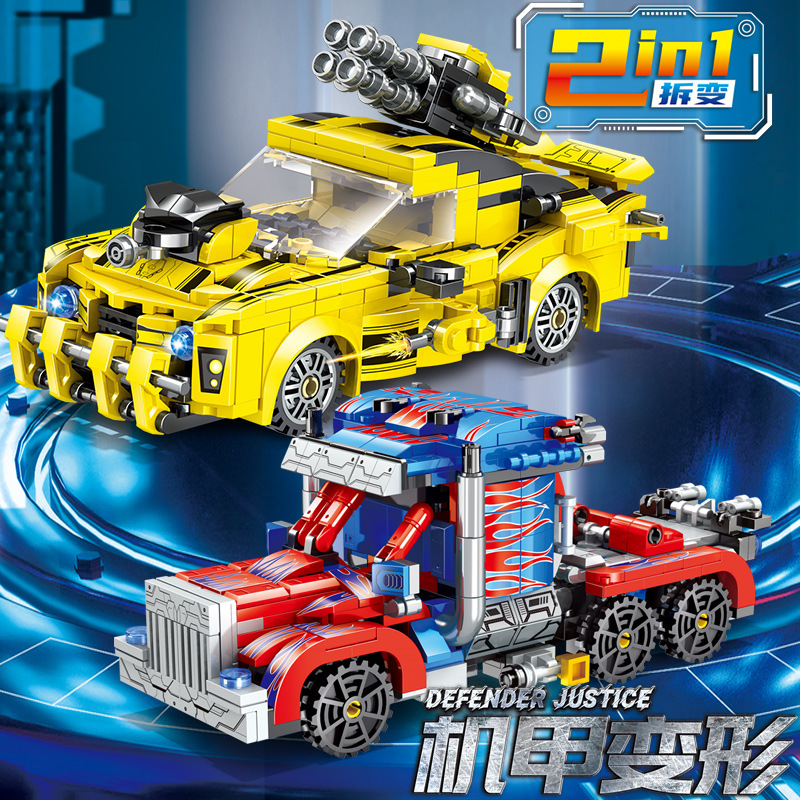 Free shipping compatible with Lego Optimus Mech deformation car Hornet hero small particles assembling building blocks boy toys