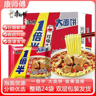 ��������������������24���bһ���������b�t��ţ����ʳҹ�����l