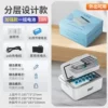 [Gift box packaging] Double-layer classified storage [One set of reinforced batteries-18h]