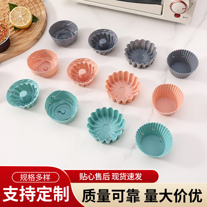 Colorful Dot Muffin Cup Silicone Cake 12-Piece Set Baking Tool Muffin Cup Dessert Cake Pudding High Temperature Resistant Baking