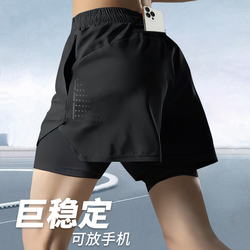 Men's Sports Shorts for Running, Marathon, Track and Field, Loose-Fitting Three-Quarter Length Shorts, Quick-Dry, Anti-Exposure, Double-Layer Gym Shorts