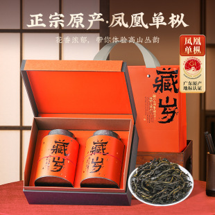 �P�ˆΘ�����ʺ�����������ԭ�a���Ǹ�ɽ��߶˲��~�Y���ͶY300g