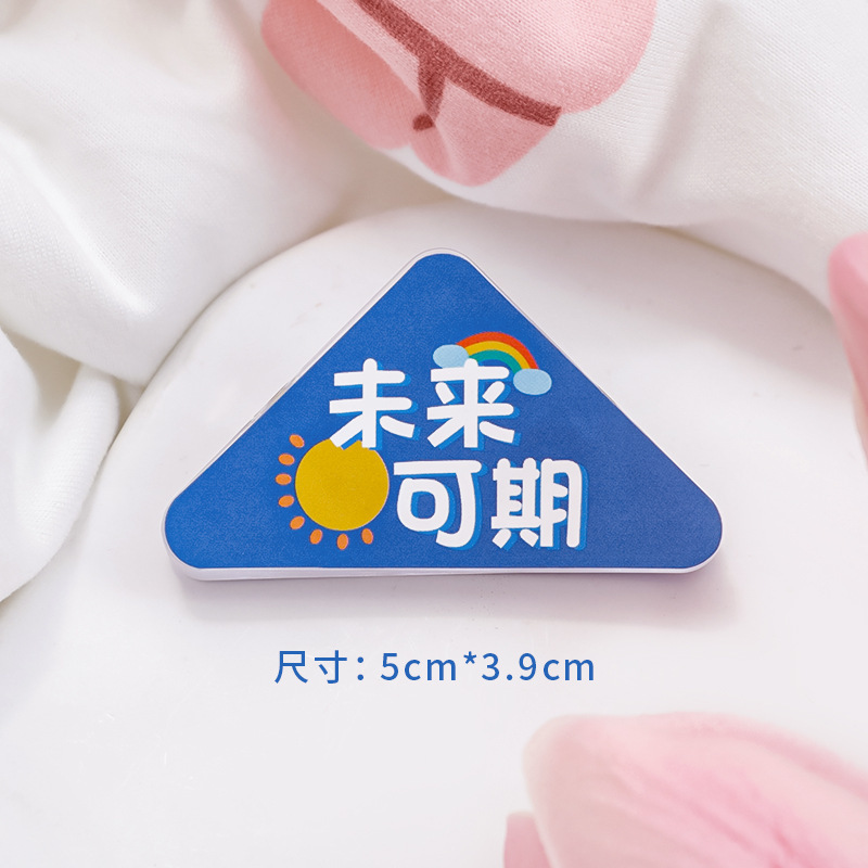 Clip de libro de triángulo de texto inspirador creativo clip de libro fijo Clip de esquina lateral de libro clip de papel de prueba almacenamiento y archivo de organización clip de cola larga