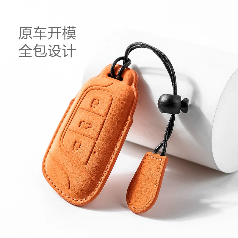 Применимо к футляру для ключей Chery Ant QQ мороженое AI Ruize 5Plus Ruihu 8 xingtu TX чехол для ключей с пряжкой