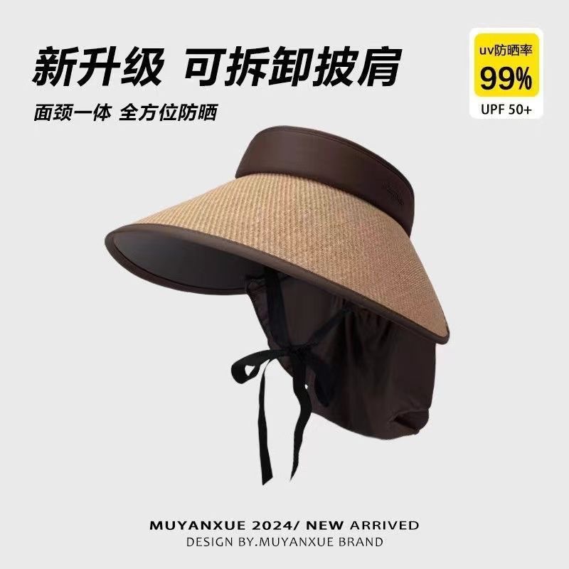 Empty top shawl straw hat [khaki]