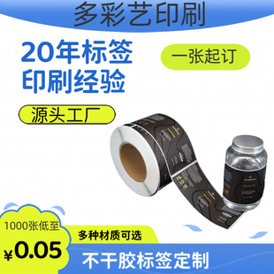 �����z�˺����Ʒ�ˮPP�ϳɼ��zӡ����UV�C����b�����z�N������