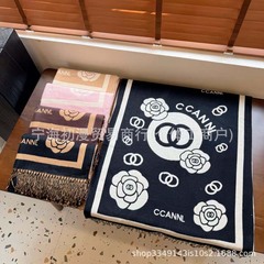 正确版本长双面仿羊绒围巾女山茶花秋冬字母披肩加大保暖加厚黑灰