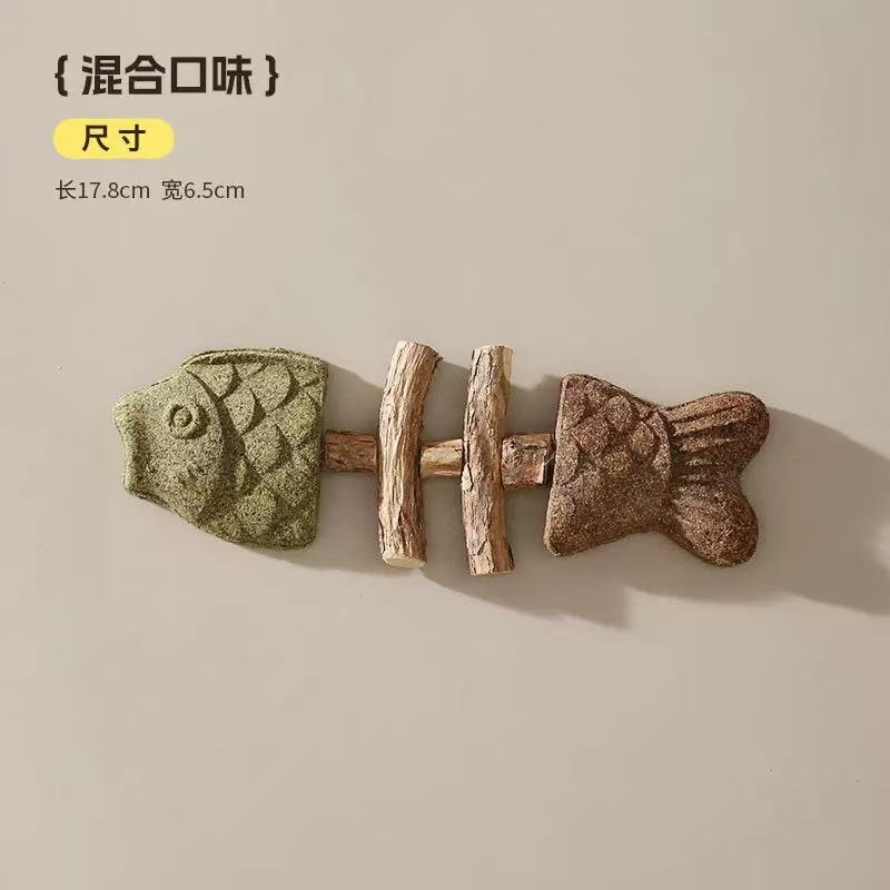 피쉬본 민트 토이 [혼합색상맛]